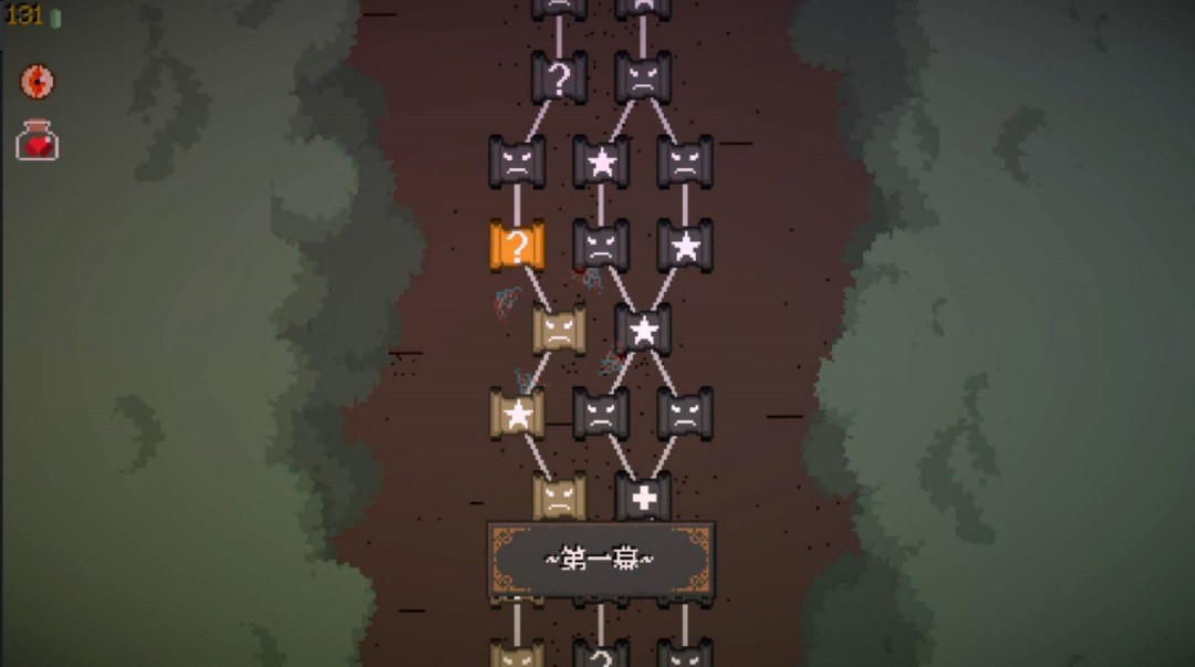 《精灵化化大冒险》游戏库