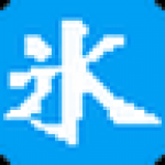 冰凌输入法注册版