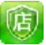 店神超市进销存一体化系统1.0