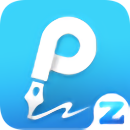 转转大师PDF编辑器v2.0.2.8