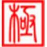 极点五笔输入法最新版10.8.9