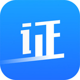 神奇全自动证件照软件5.1.0.487