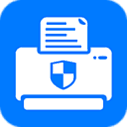 打印机卫士32位2.1.15