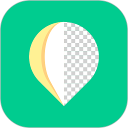 傲软抠图32位1.1.2