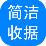 神奇简洁收据打印软件32位3.0.0.342