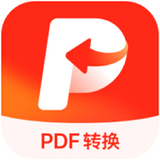 金舟PDF转换器6.8.6
