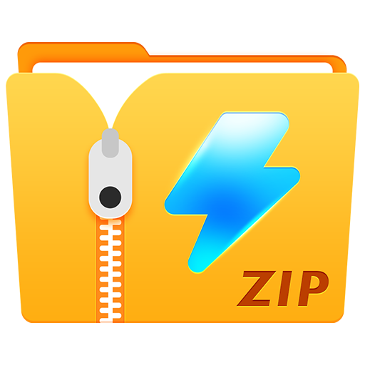 云启Zip解压缩1.1.6