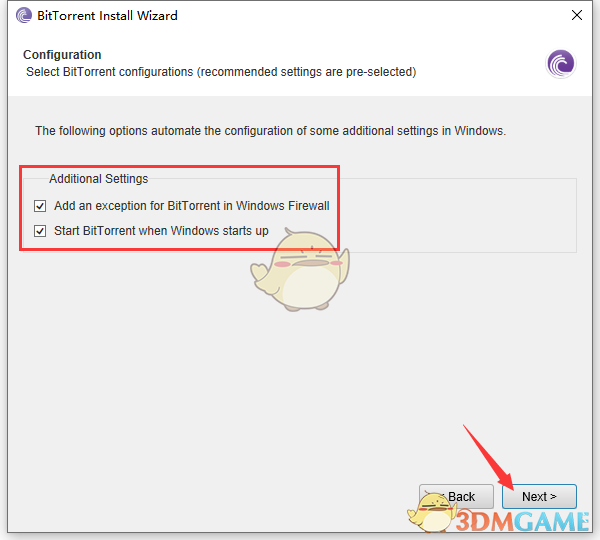 《BitTorrent》官方版