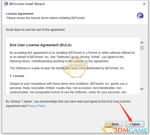 《BitTorrent》官方版
