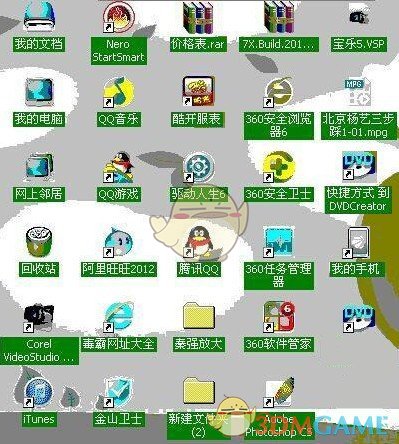 驱动人生网卡版v8.11.71.216