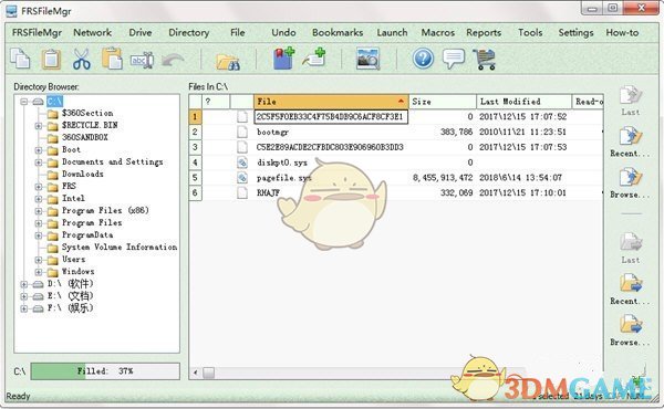 FRSFileMgr(文件管理器)v6.0.1