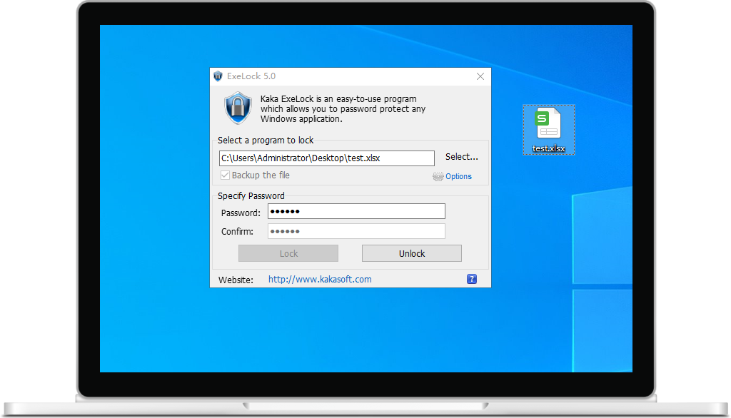 EXE文件加密器电脑版