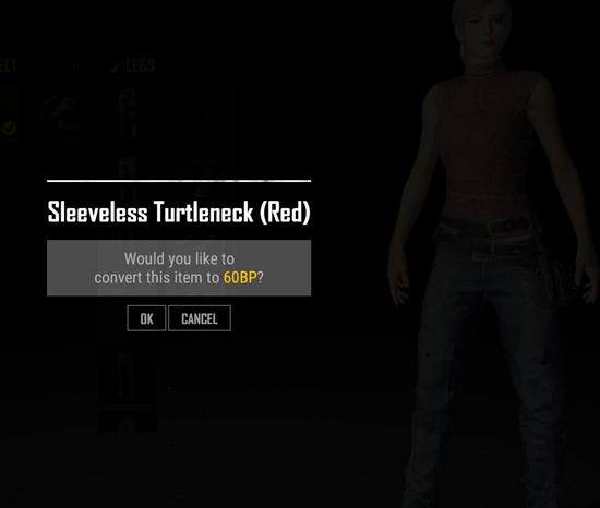 《绝地求生》垃圾饰品分解赚BP攻略