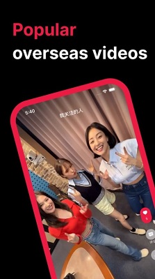 Tale手机软件app截图