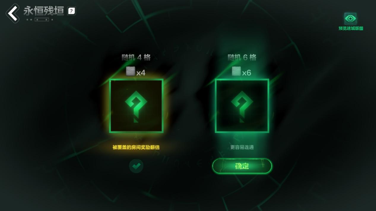《火炬之光：无限》新赛季评测：迷城烛火 改变意味着永恒