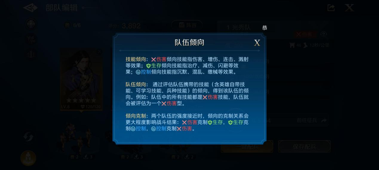 《世界启元》评测：文明长河奔涌向前